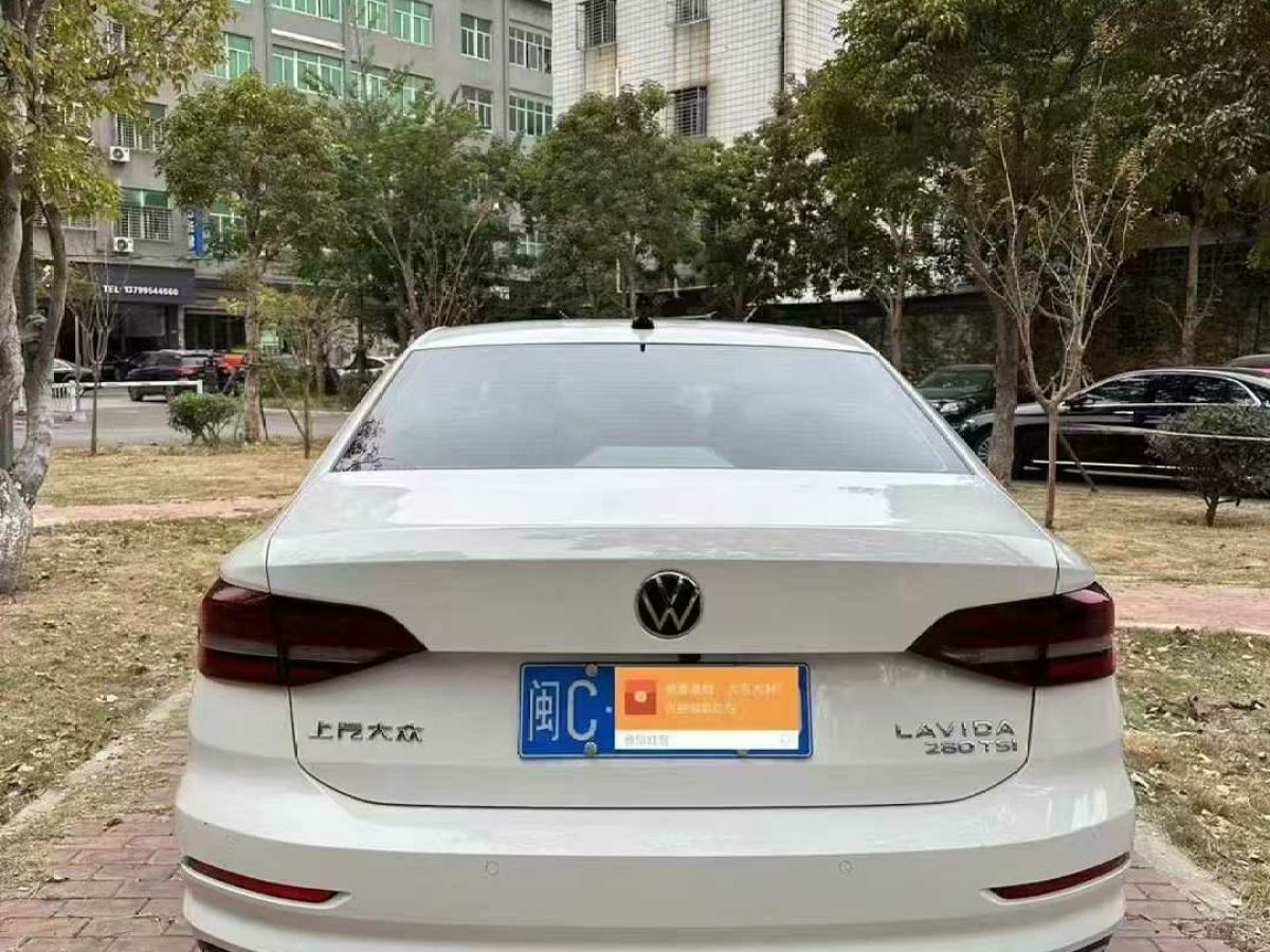 大眾 朗逸  2022款 280TSI DSG豪華版圖片