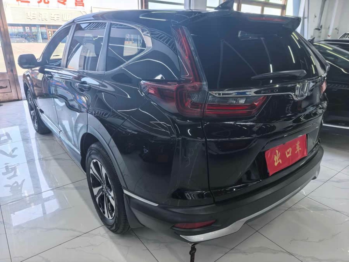 本田 CR-V  2020款 240TURBO CVT四驅(qū)豪華版圖片