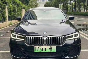 寶馬5系 寶馬 525Li 豪華套裝