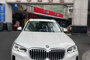 寶馬X3 寶馬 xDrive25i M運動套裝