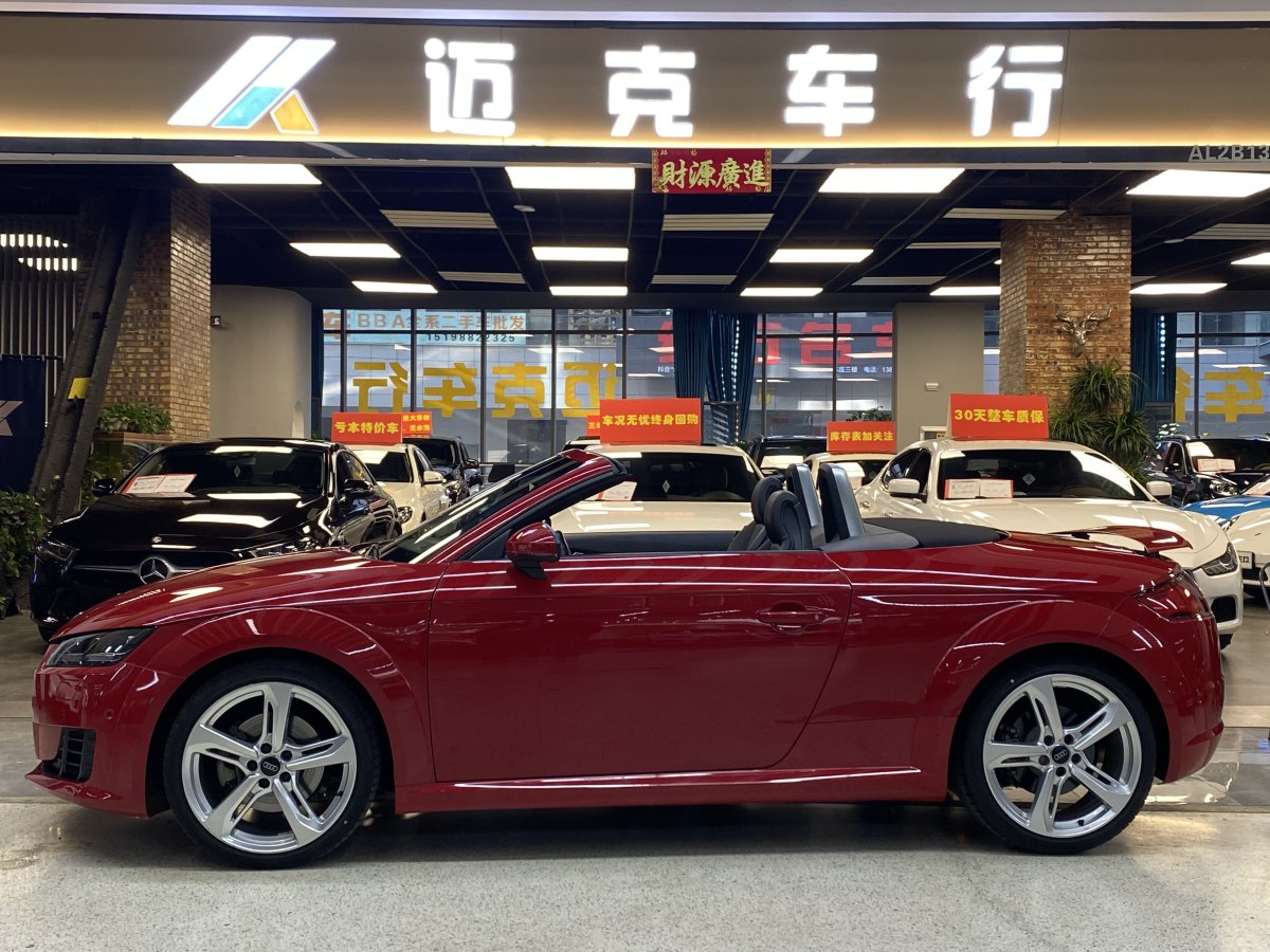 奧迪 奧迪TT  2015款 TT Roadster 45 TFSI圖片