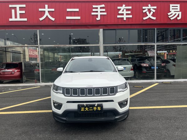 Jeep 指南者  2017款 200T 自动家享版