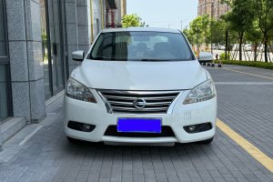 軒逸 日產(chǎn) 1.6XL CVT豪華版