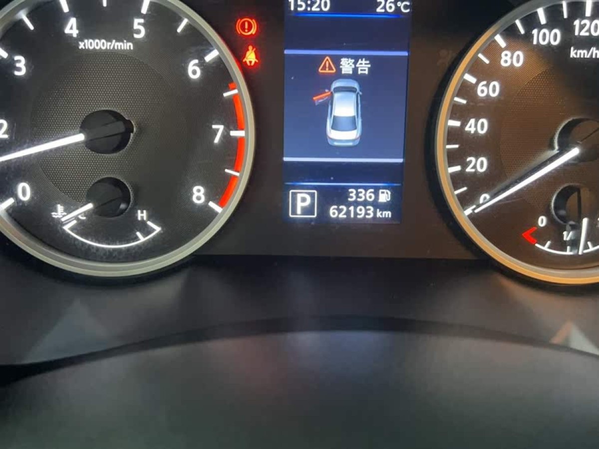 日產(chǎn) 軒逸  2021款 1.6L XL CVT悅享版圖片