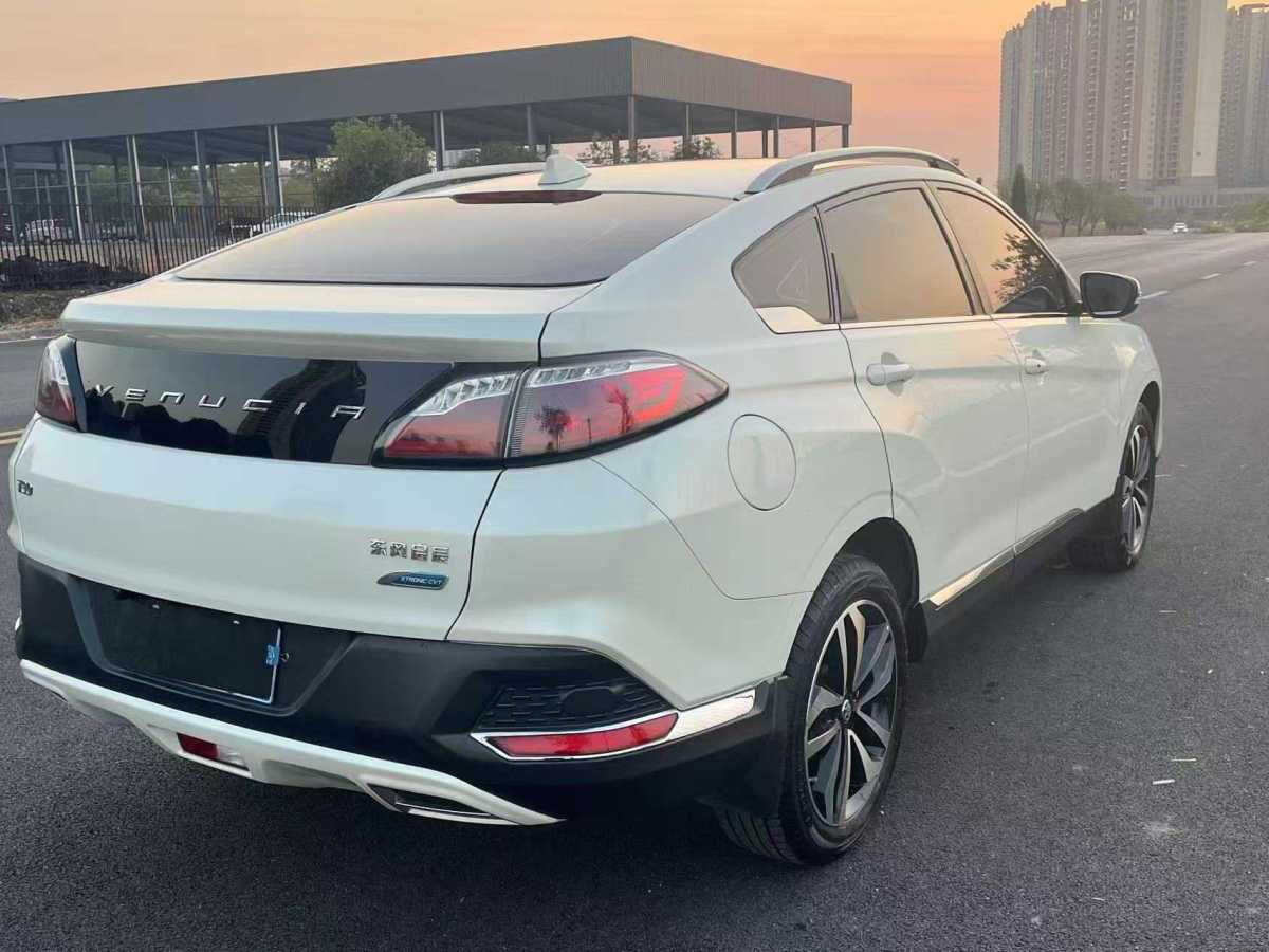 啟辰 T90  2018款 2.0L CVT智聯(lián)智尚版圖片