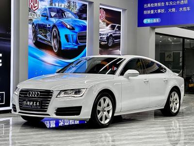 2013年10月 奧迪 奧迪A7(進(jìn)口) 50 TFSI quattro舒適型圖片