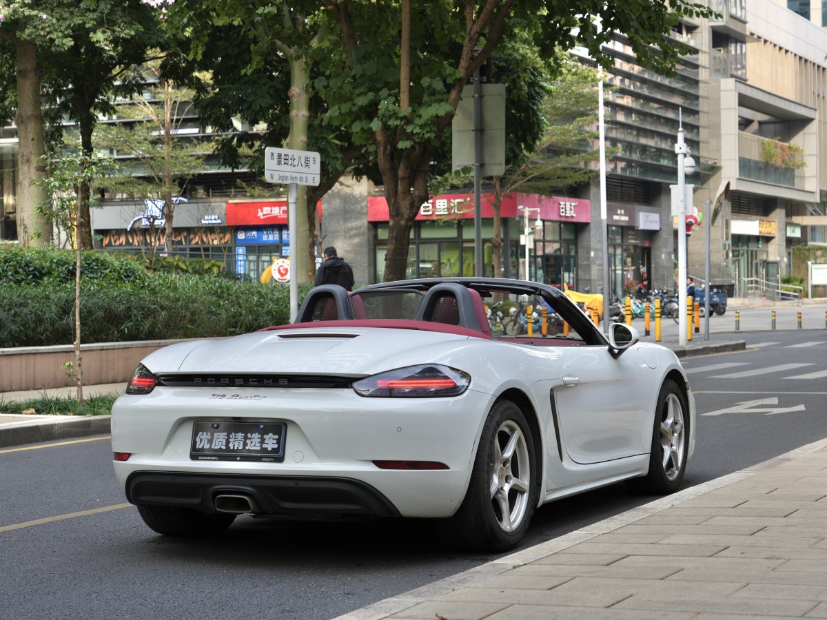 保時(shí)捷 718  2020款 Boxster 2.0T圖片