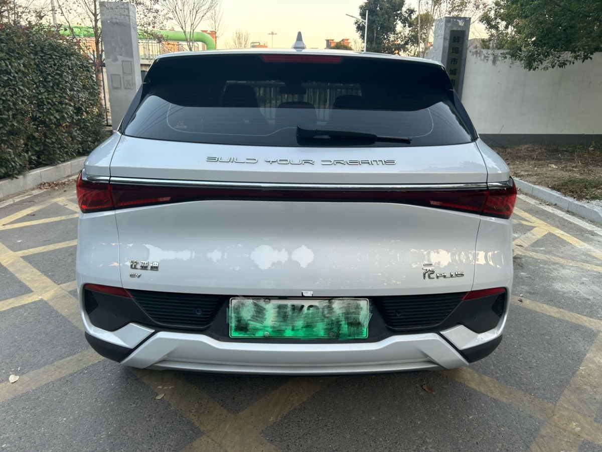 比亞迪 元PLUS  2022款 430KM 豪華型圖片