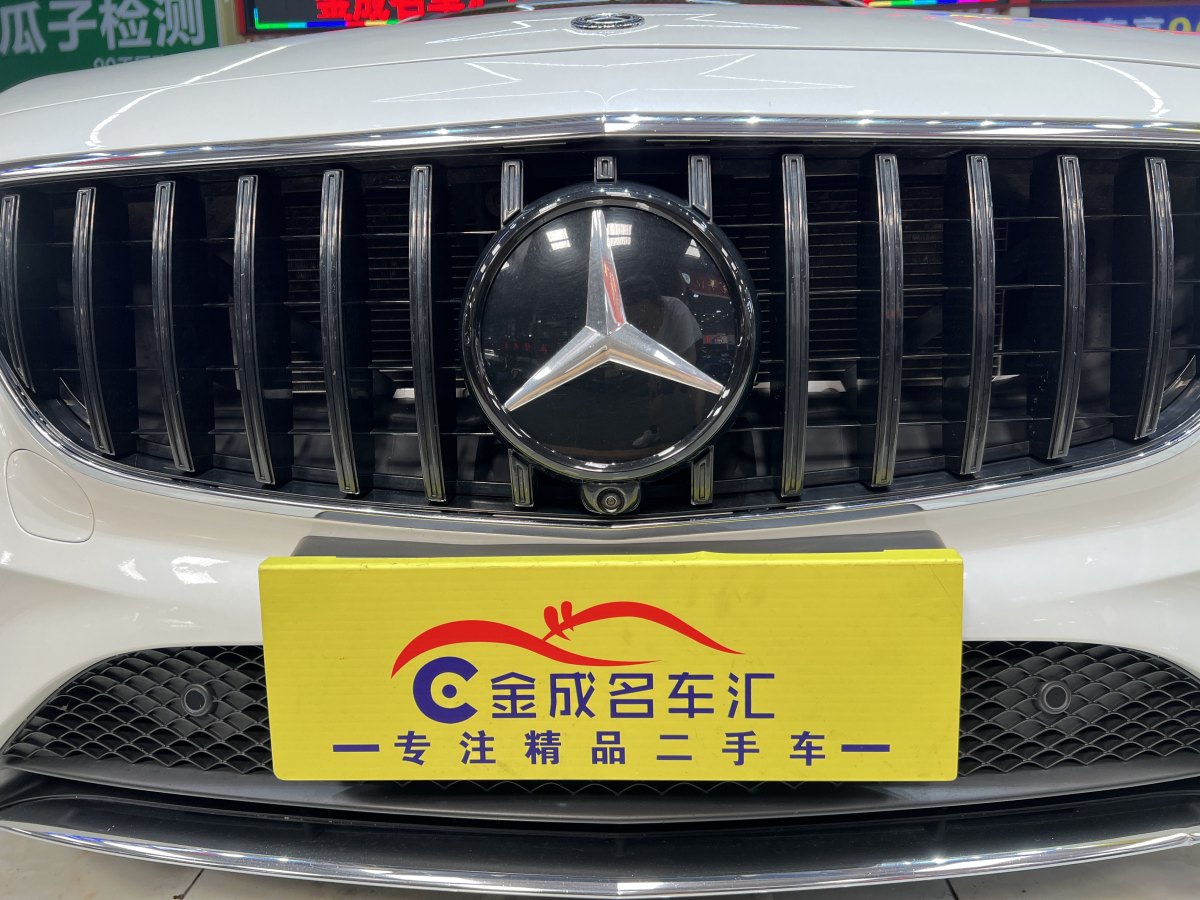 奔馳 奔馳E級  2020款 改款 E 300 L 時尚型圖片