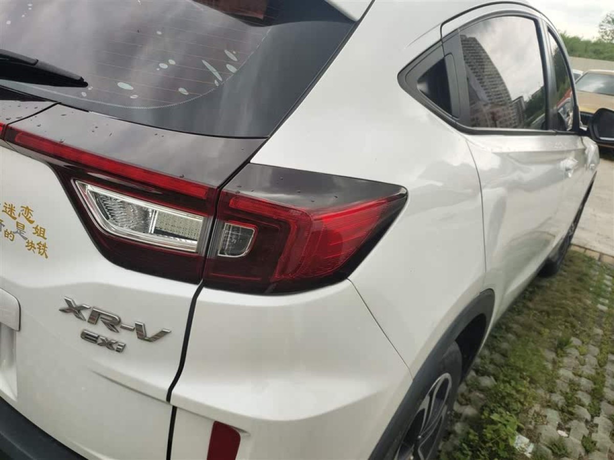 本田 XR-V  2017款 1.8L EXi CVT舒適版圖片