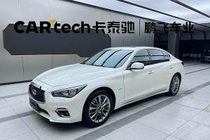 Q50L 英菲尼迪  2.0T 逸享版 國VI