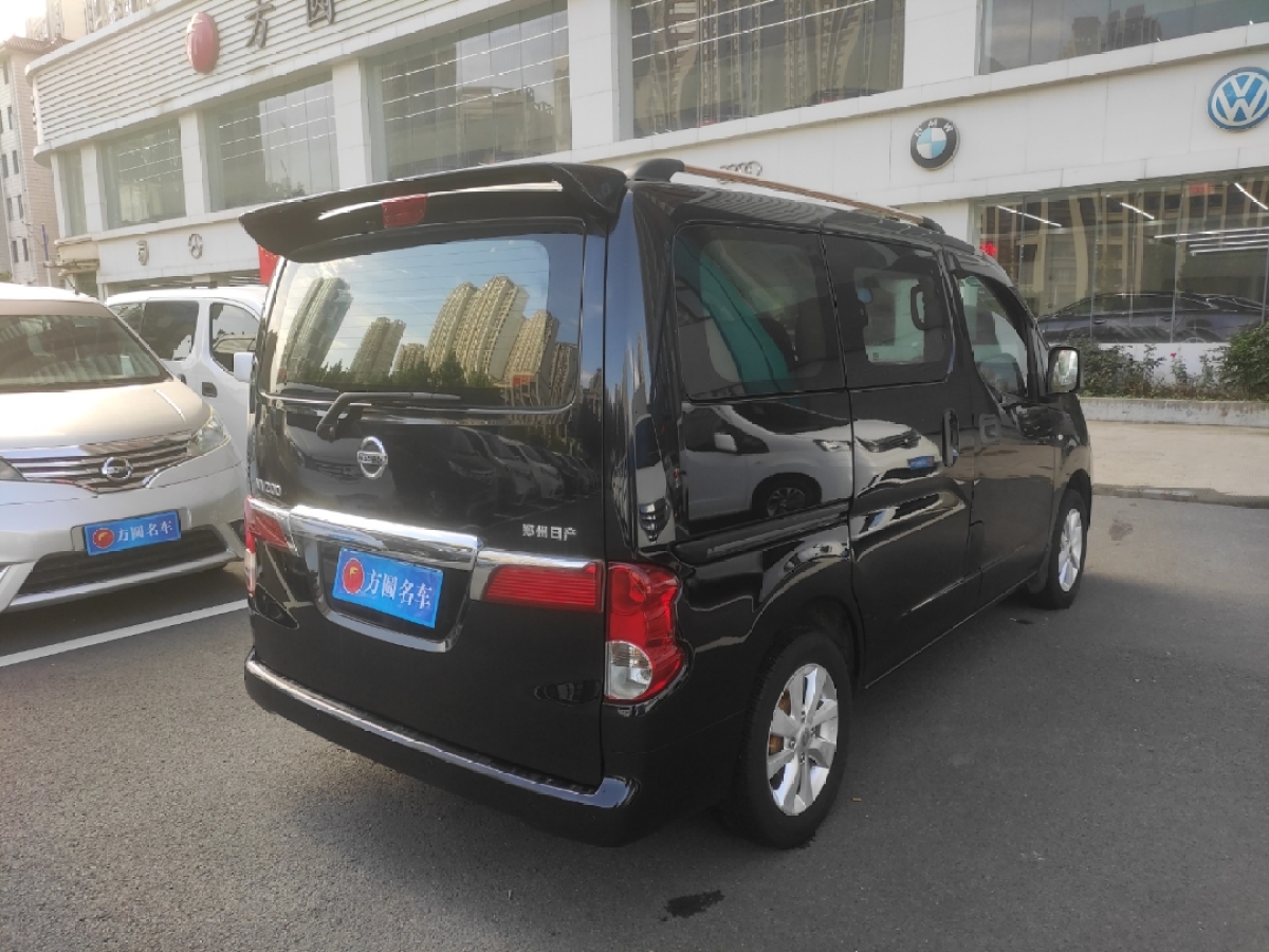 2013年3月日產(chǎn) NV200  2012款 1.6L 232座 尊雅型