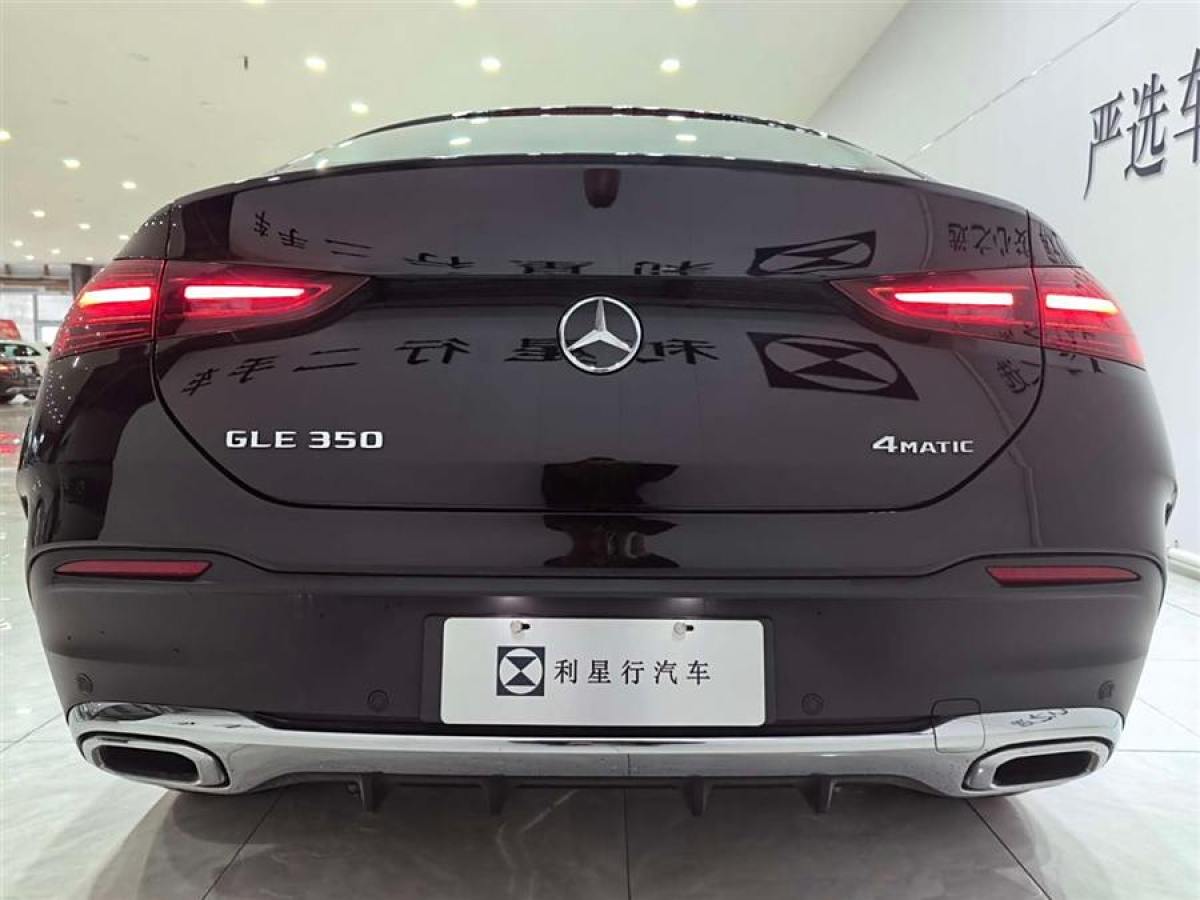 2024年10月奔馳 奔馳GLE轎跑  2024款 GLE 450 4MATIC 轎跑SUV 時尚型