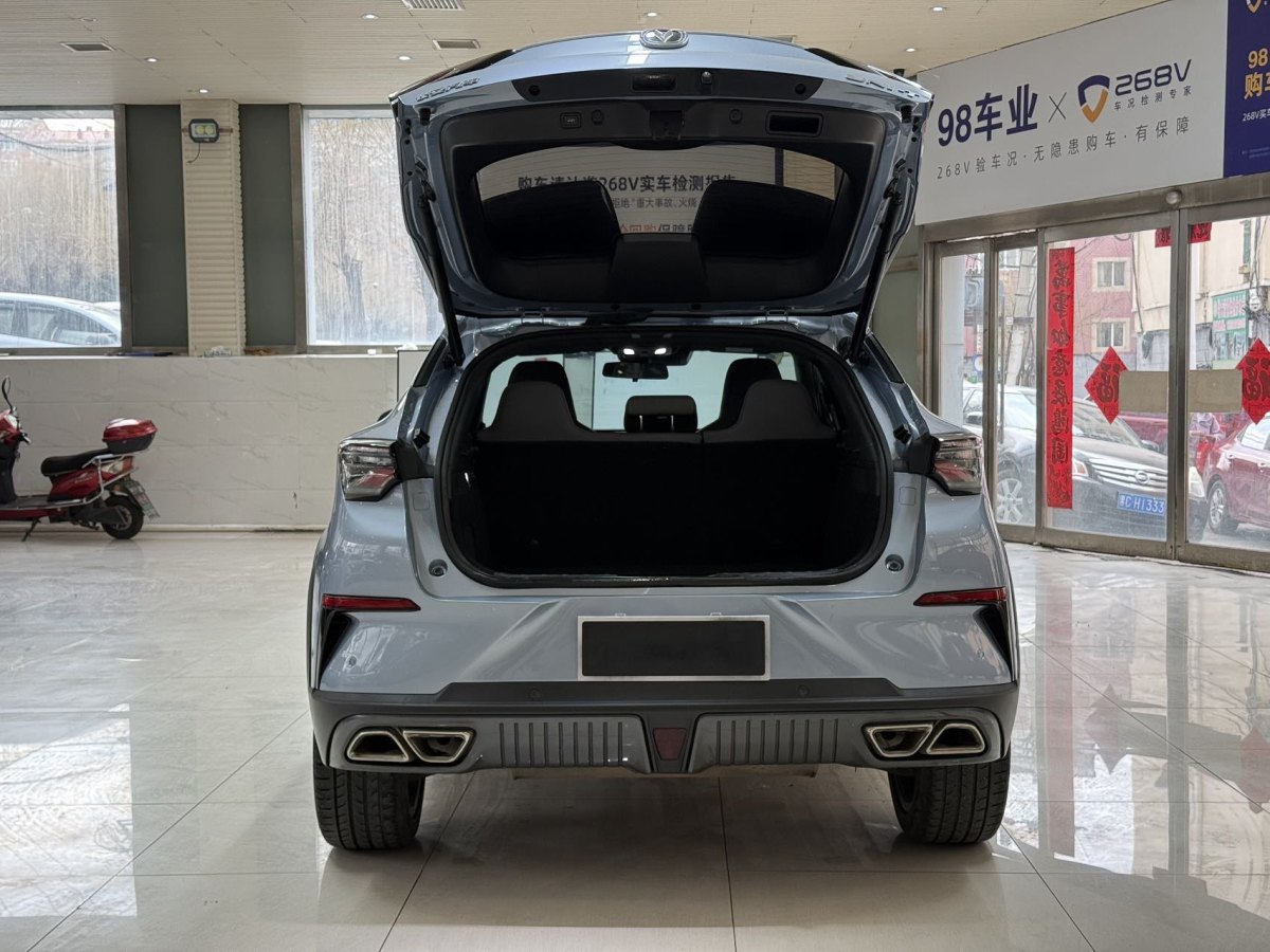 2022年1月長(zhǎng)安 UNI-T  2022款 1.5T 旗艦型