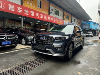 2021年4月 福特 探險(xiǎn)者 EcoBoost 285 四驅(qū)風(fēng)尚版 6座圖片