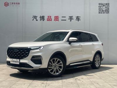 2021年11月 福特 领裕 EcoBoost 225 铂领型 6座图片