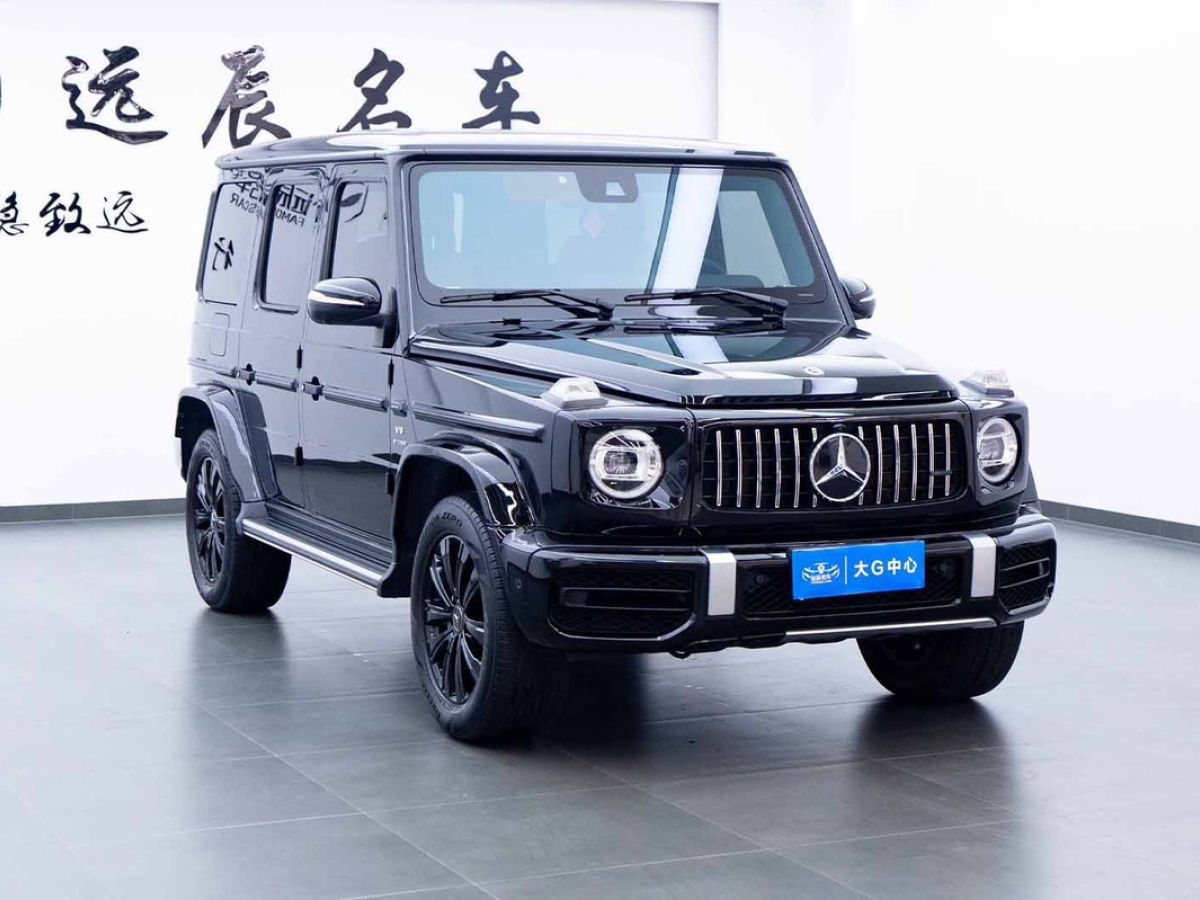 奔馳 奔馳G級  2022款 G 500圖片