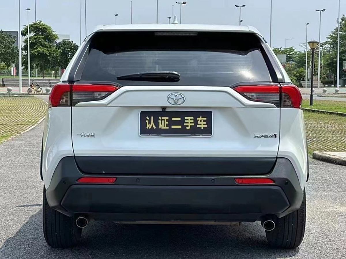 豐田 RAV4榮放  2020款 2.0L CVT兩驅(qū)風(fēng)尚版圖片