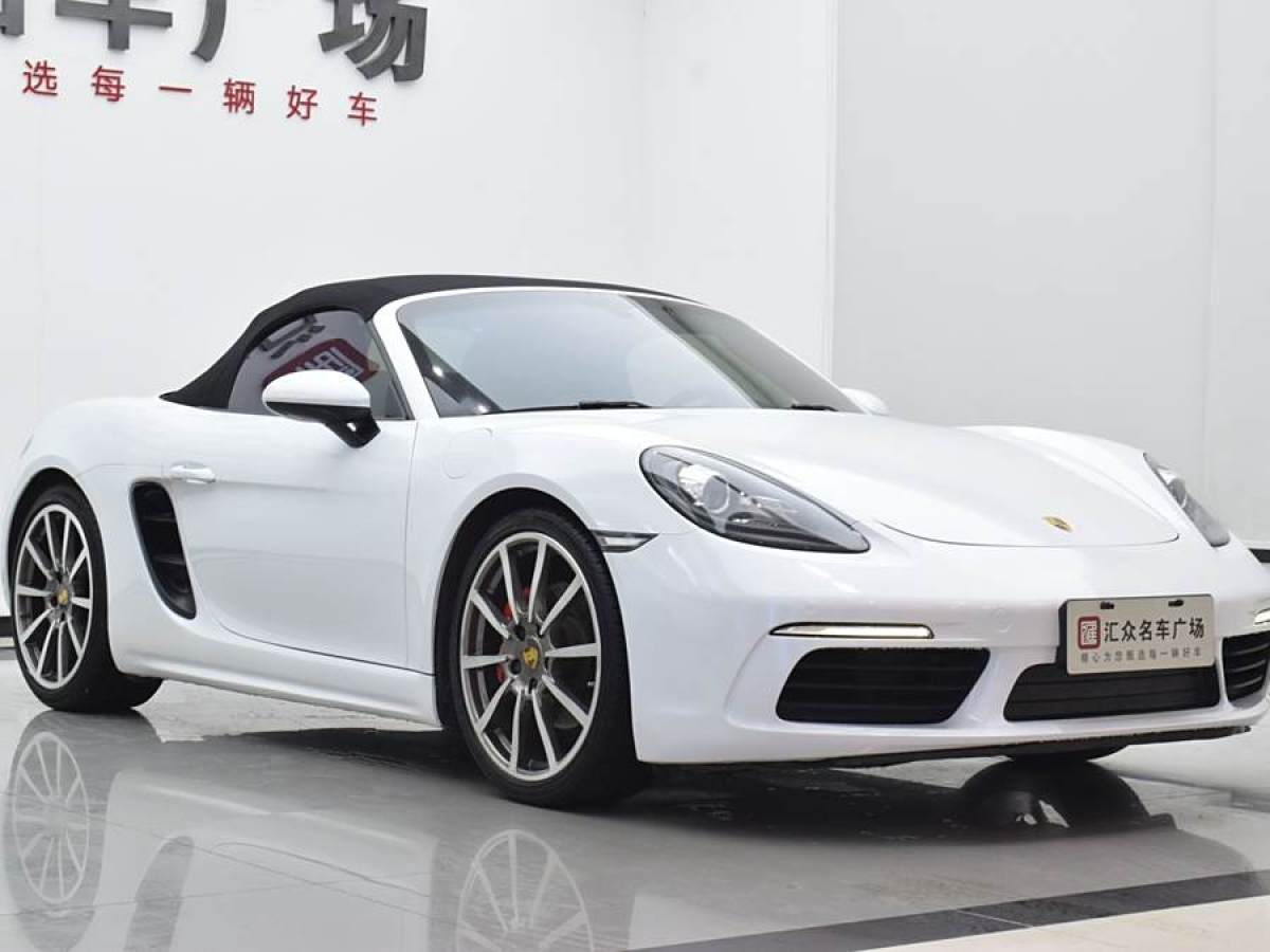 保時(shí)捷 718  2016款 Boxster 2.0T圖片