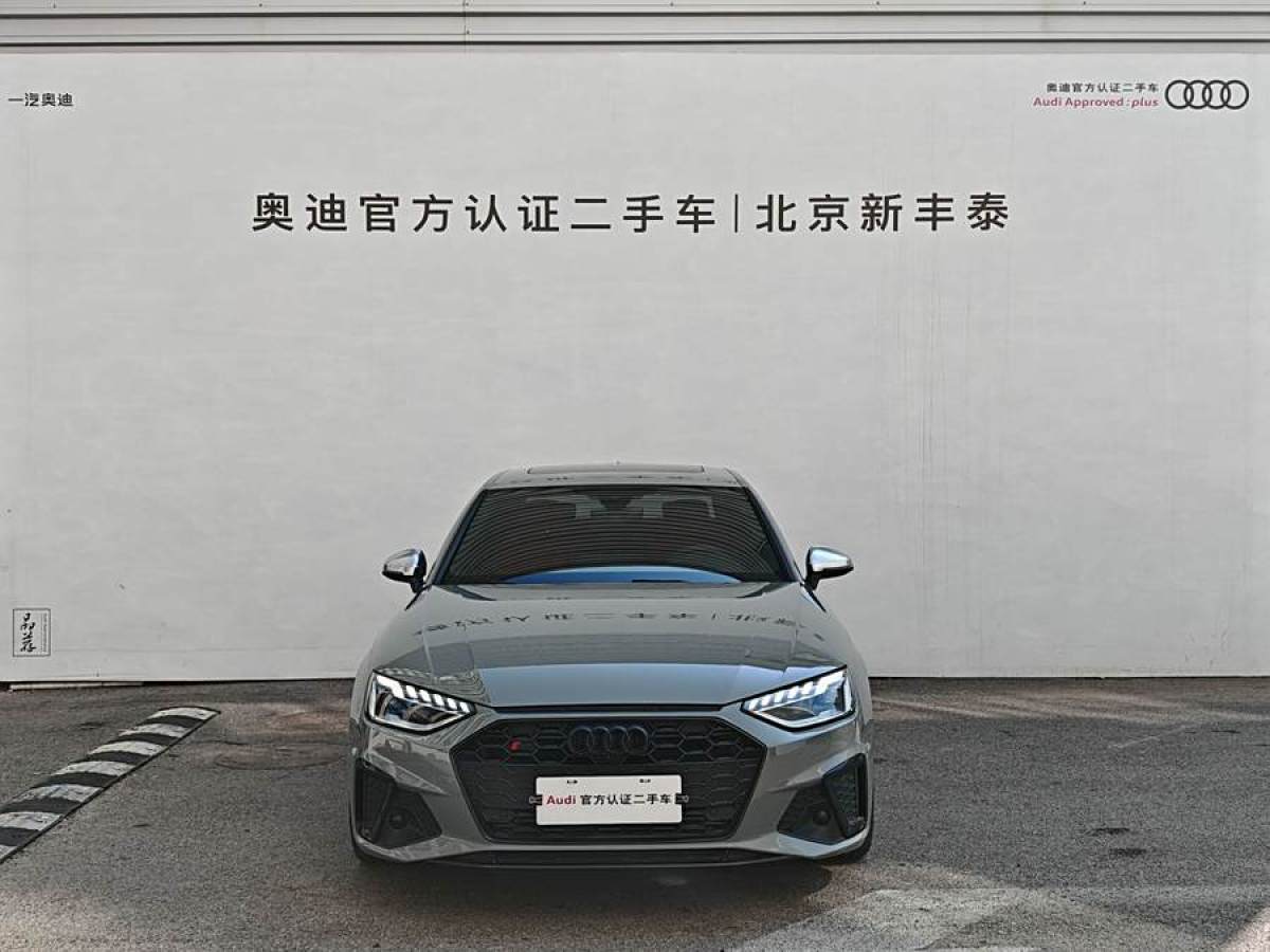 奧迪 奧迪S4  2022款 S4 3.0TFSI圖片