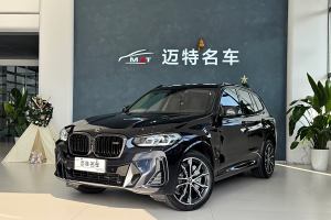 寶馬X3 寶馬 xDrive30i 領(lǐng)先型 M曜夜套裝