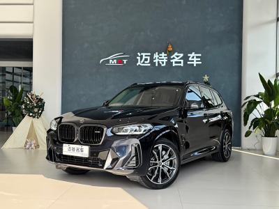 2022年2月 寶馬 寶馬X3 xDrive30i 領(lǐng)先型 M曜夜套裝圖片