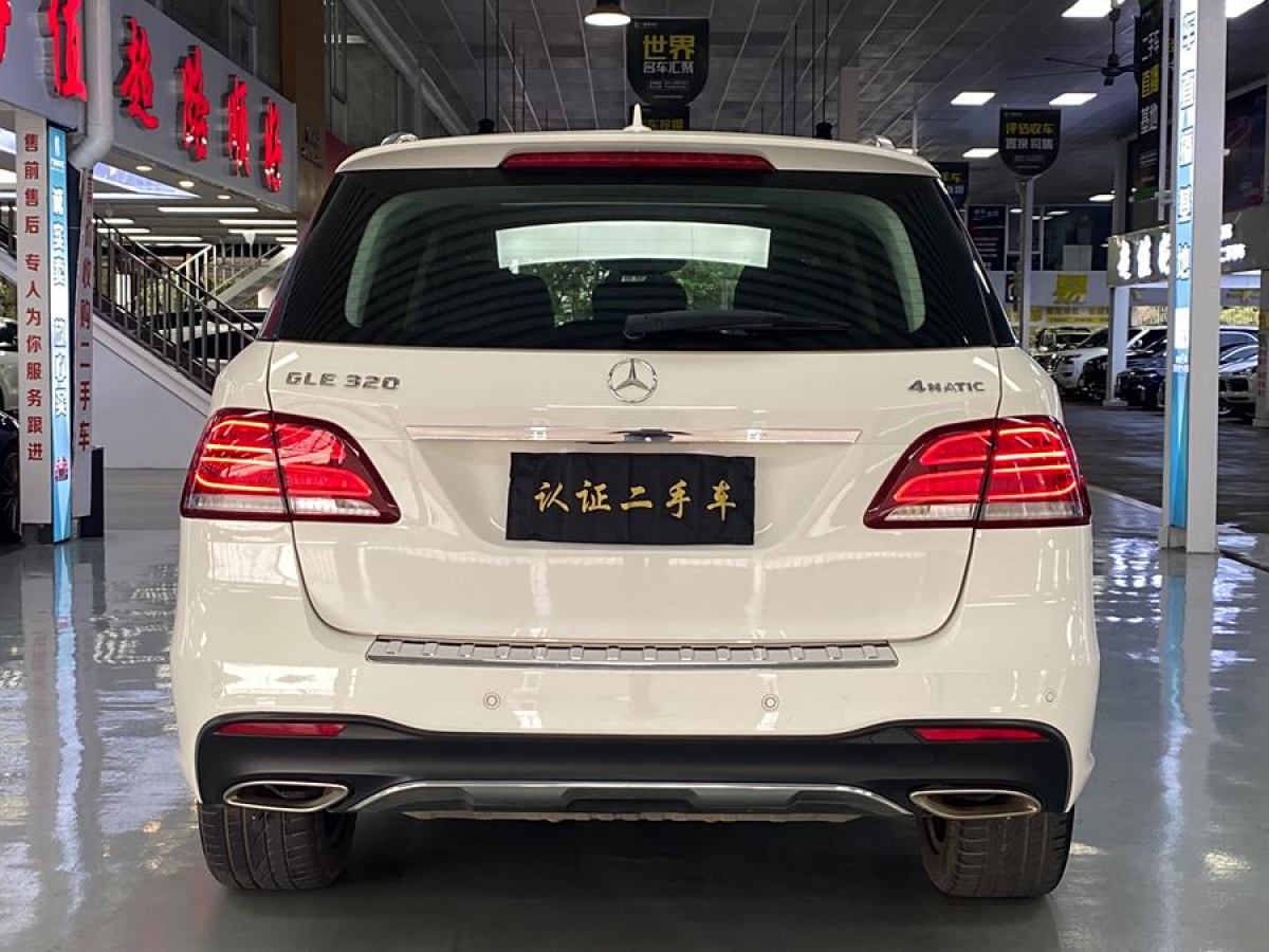 奔馳 奔馳GLE  2016款 GLE 320 4MATIC 豪華型圖片