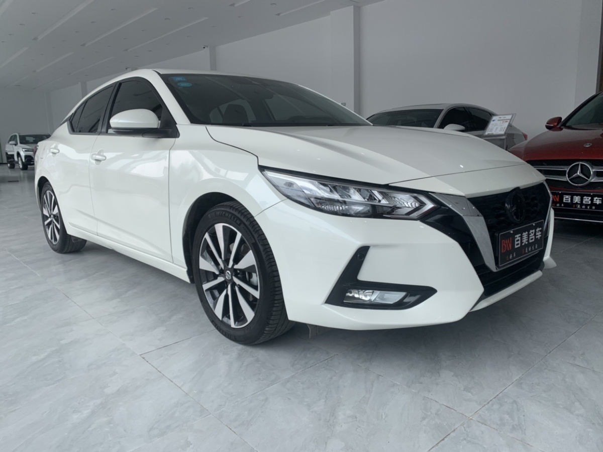 日產(chǎn) 軒逸  2020款 1.6L TOP CVT奢享版圖片