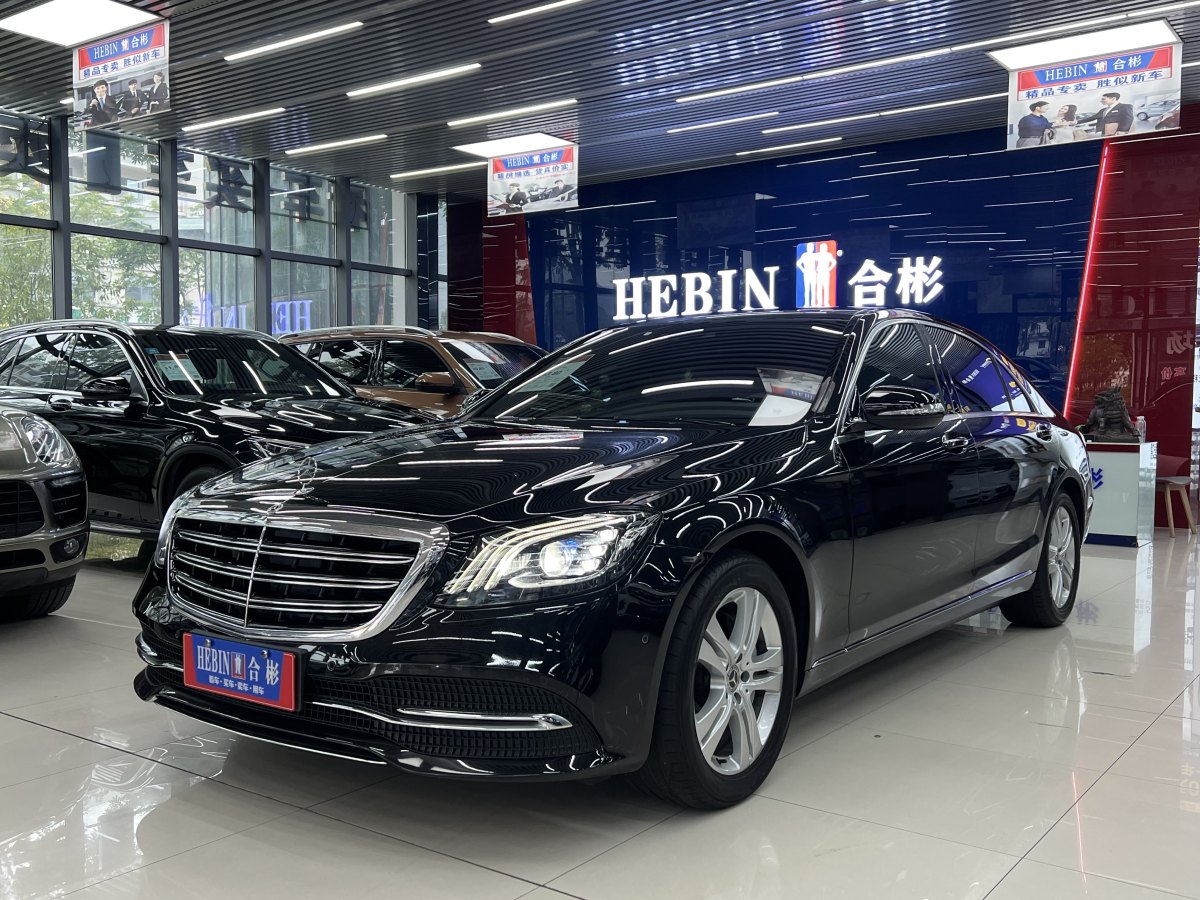 奔馳 奔馳S級(jí)  2019款 S 350 L 尊貴型圖片