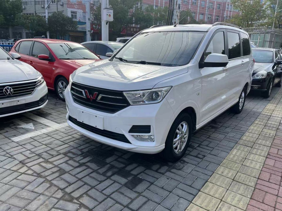 五菱 五菱宏光  2019款  1.5L S基本型國(guó)VI LAR圖片