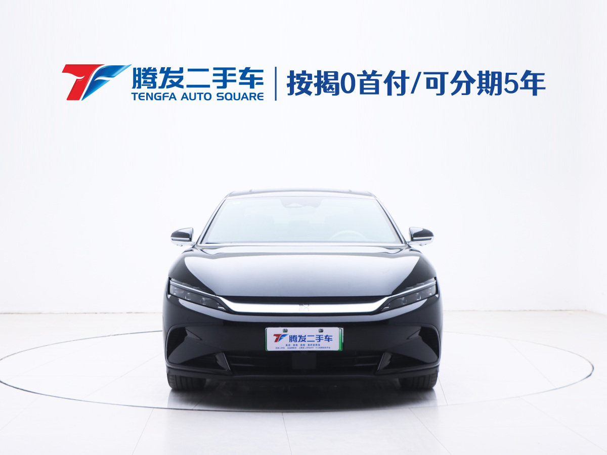 比亞迪 漢  2025款 DM-i 125KM尊榮型圖片
