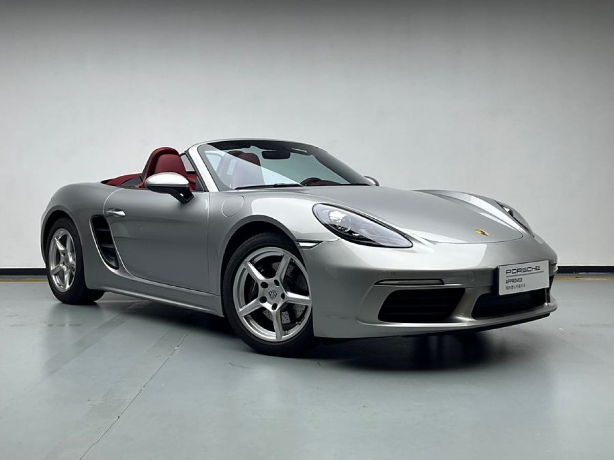 保時(shí)捷 718  2022款 Boxster 2.0T圖片