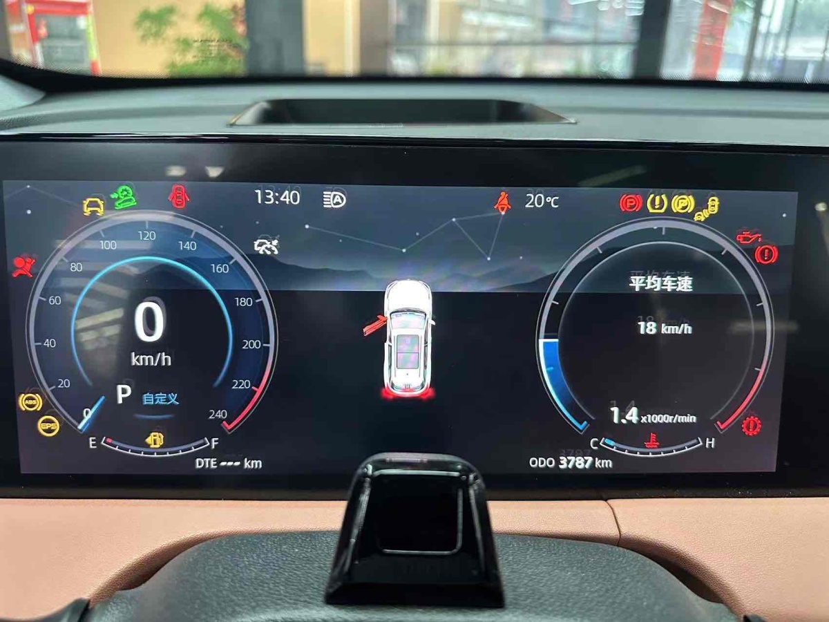 長(zhǎng)安 CS75 PLUS  2023款 第三代 1.5T 自動(dòng)領(lǐng)航型圖片