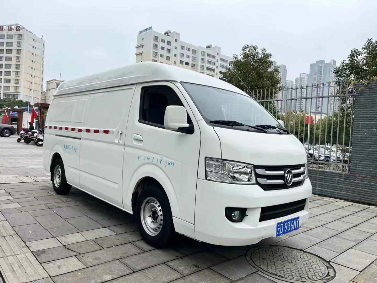 2020年1月福田乘用車 風(fēng)景G5  2020款 2.0L新快運2座1TZS