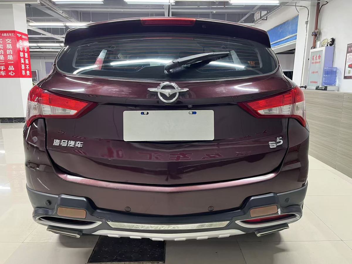 馬自達(dá) CX-5  2015款 2.0L 手動(dòng)兩驅(qū)舒適型圖片