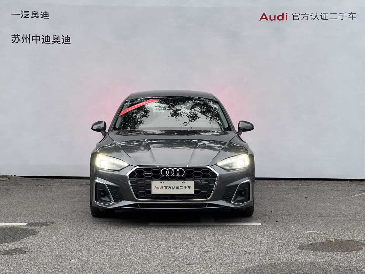 2023年3月奧迪 奧迪A5  2023款 Sportback 40 TFSI quattro 豪華動感型