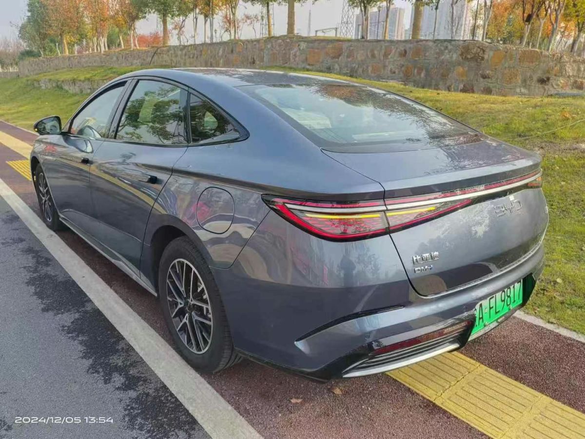 凱翼 凱翼昆侖  2024款 1.6T 高原版 5座圖片