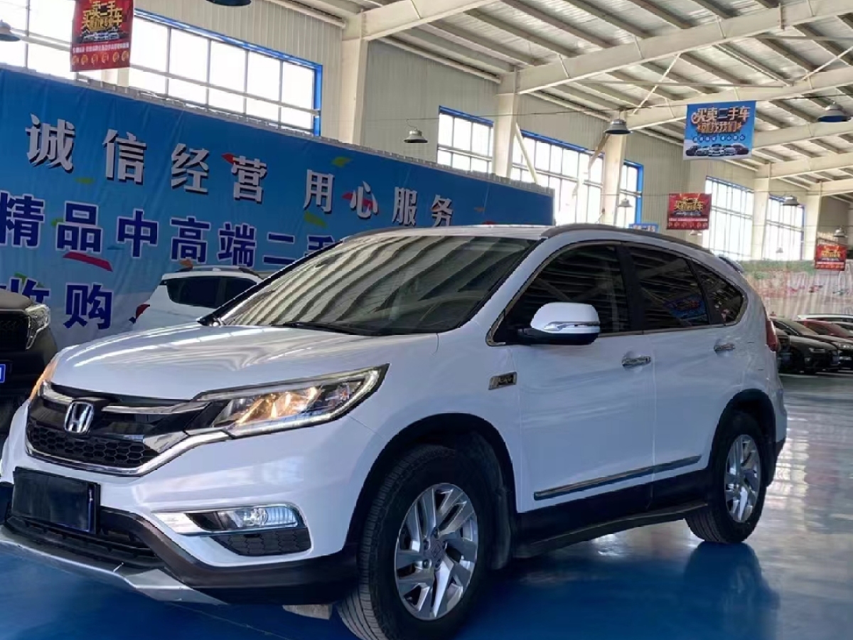 本田 CR-V  2015款 2.4L 兩驅(qū)豪華版圖片