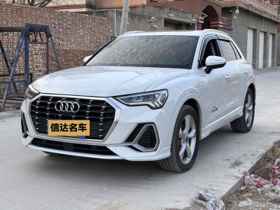 奧迪 奧迪Q3 35 TFSI 時(shí)尚動(dòng)感型圖片