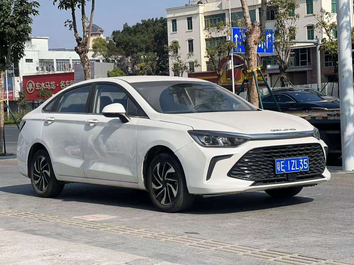 北汽新能源 BEIJING-U5  2020款 1.5L CVT豪華版 國VI圖片