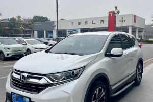 CR-V 本田 240TURBO CVT兩驅(qū)舒適版 國V