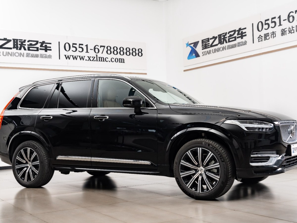 沃爾沃 XC90  2024款 B5 智行豪華版 7座圖片