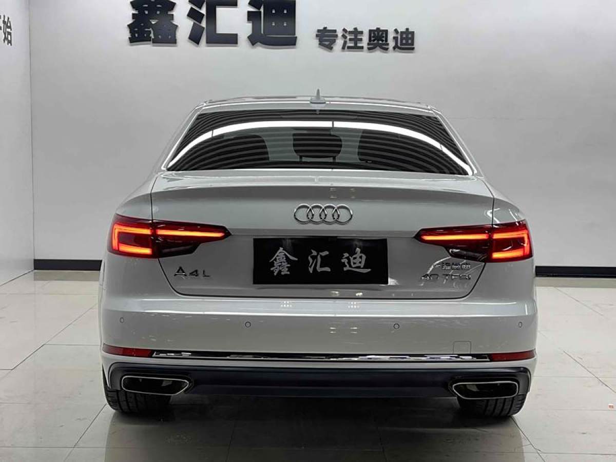 奧迪 奧迪A4L  2019款 40 TFSI 進(jìn)取型 國VI圖片