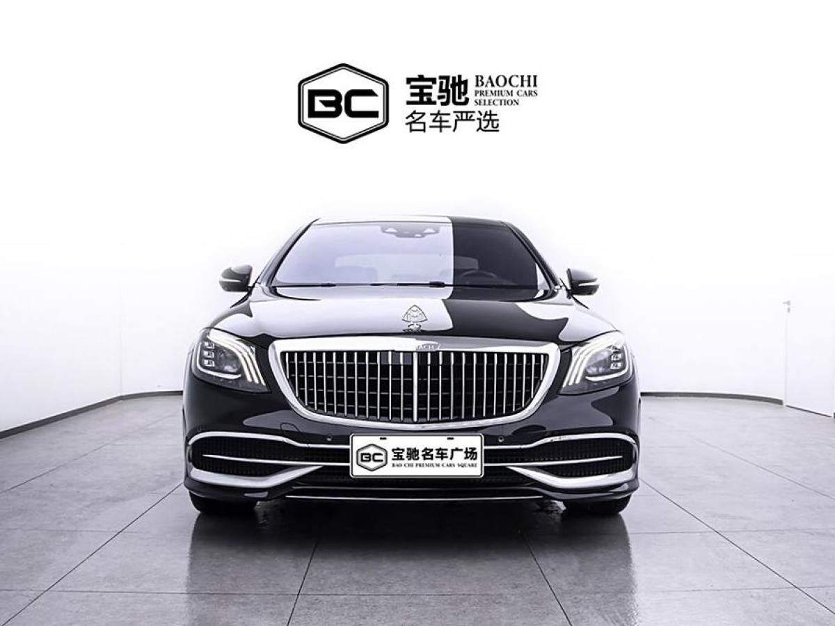 奔馳 邁巴赫S級(jí)  2019款  改款 S 450 4MATIC圖片