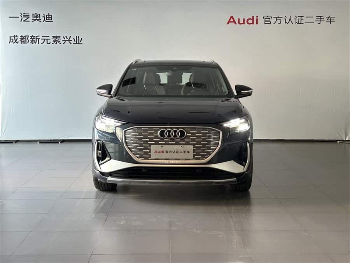奧迪 奧迪Q4 e-tron  2023款 50 e-tron quattro 創(chuàng)享版圖片