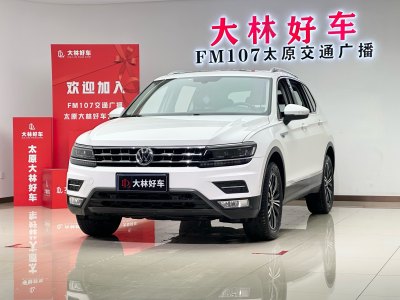 2017年2月 大众 途观X 改款 330TSI 两驱旗舰版图片