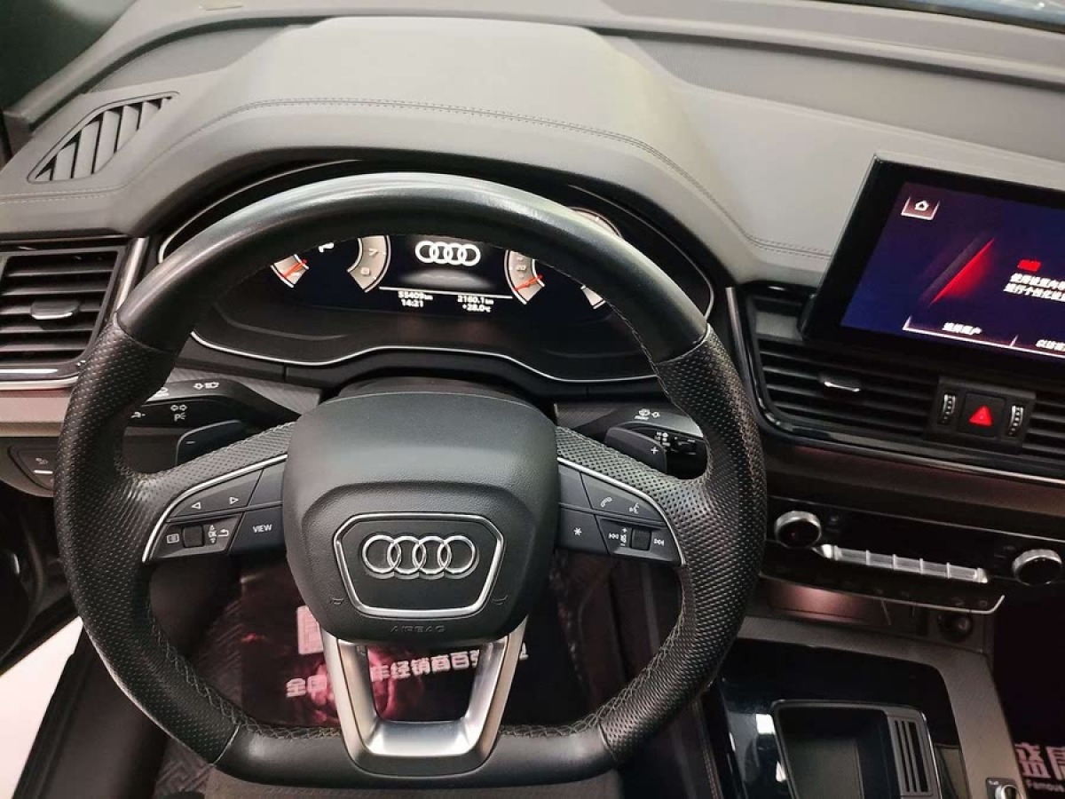 奧迪 奧迪Q5L Sportback  2022款 改款 40 TFSI 豪華型圖片