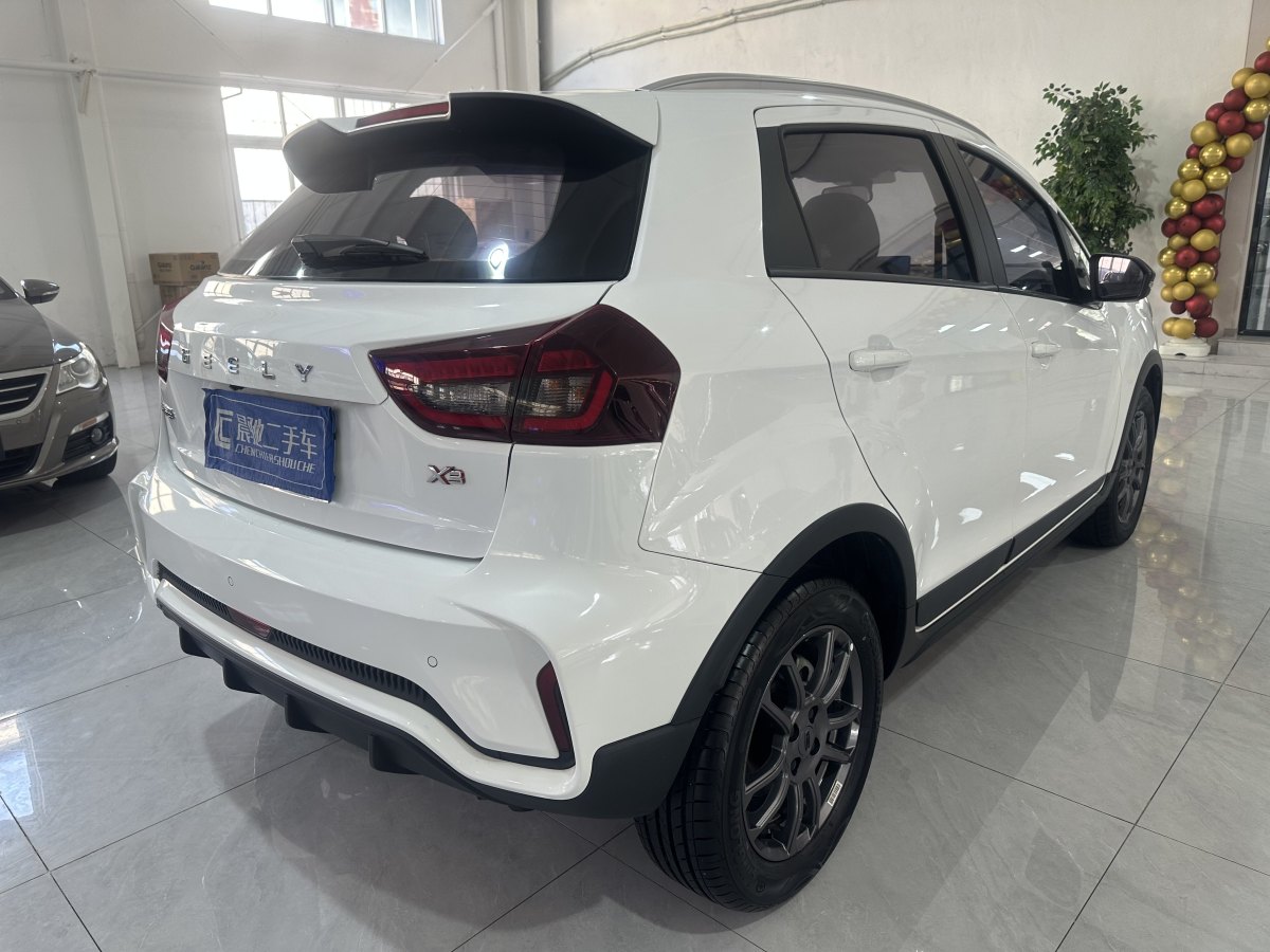 吉利 遠(yuǎn)景X3  2021款 PRO 1.5L CVT尊貴型圖片