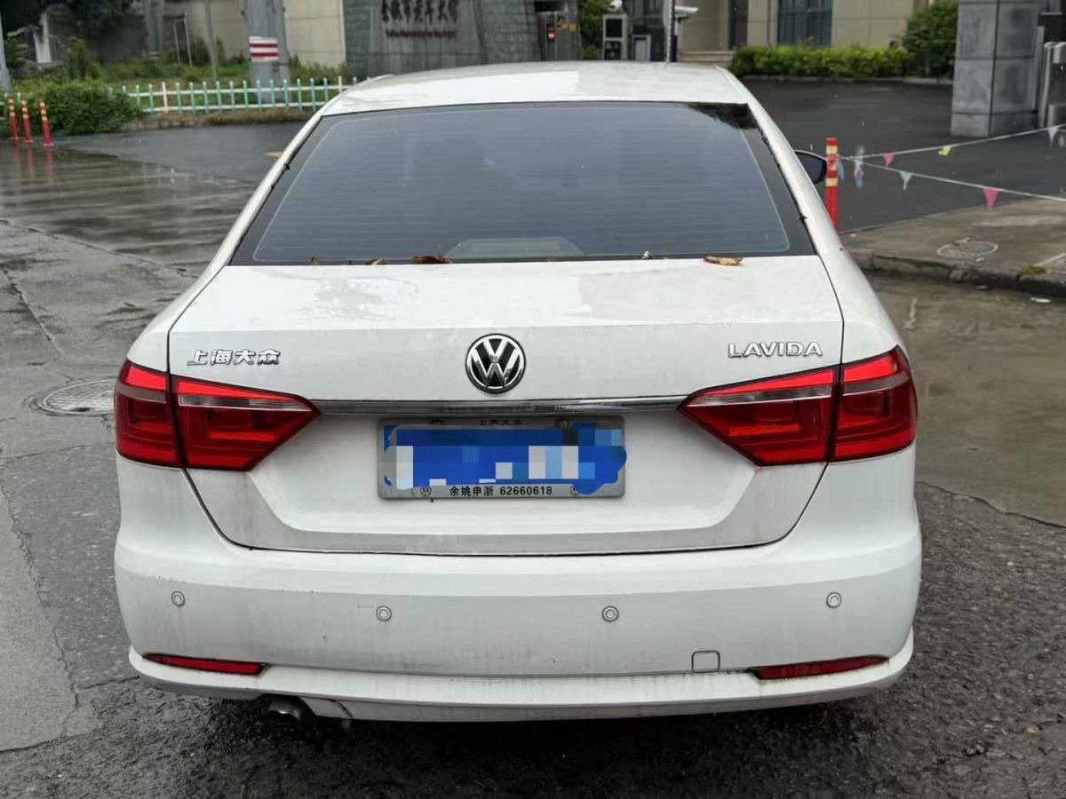 長城 V80  2013款 1.5T 手動實尚型圖片