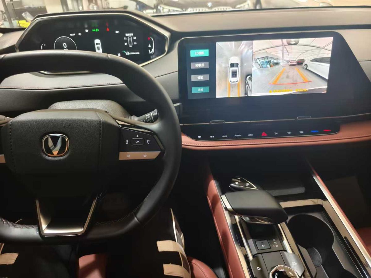 長安 CS55 PLUS  2024款 第三代 1.5T DCT卓越型圖片